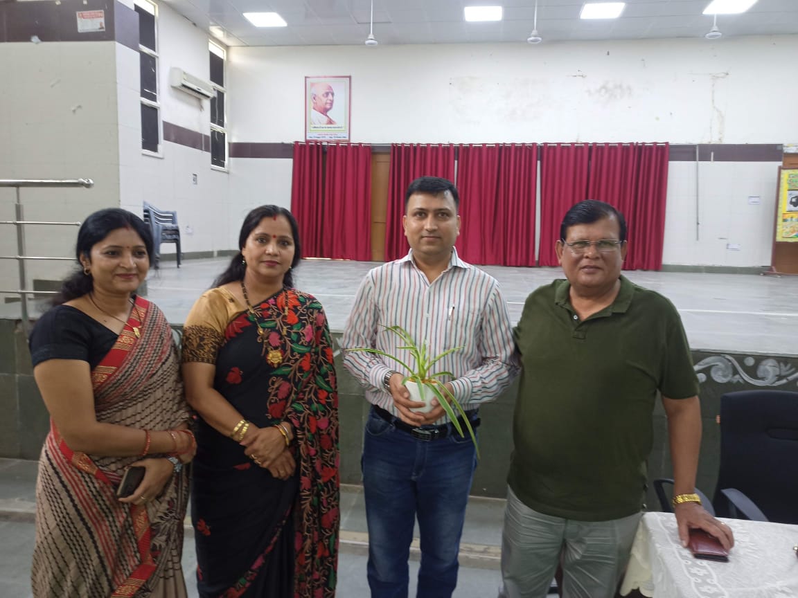 Token of Appreciation